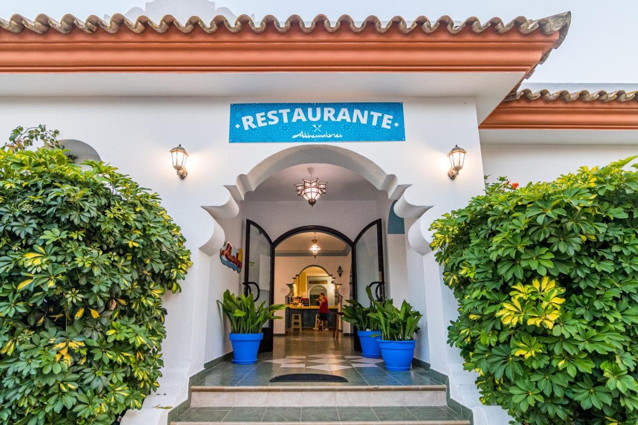 Hostal Alhambra 자호라 외부 사진